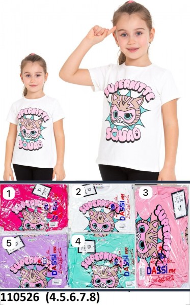 Футболка Для Девочки Dassi Dassi (4-5-6-7-8лет) 