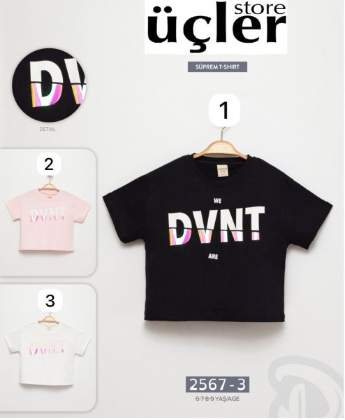 Футболка Для Девочки Divonette (6-7-8-9лет)
