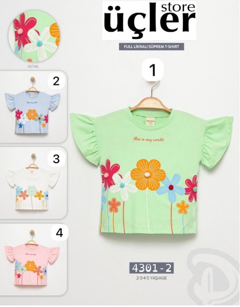Футболка Для Девочки Divonette (2-3-4-5лет)
