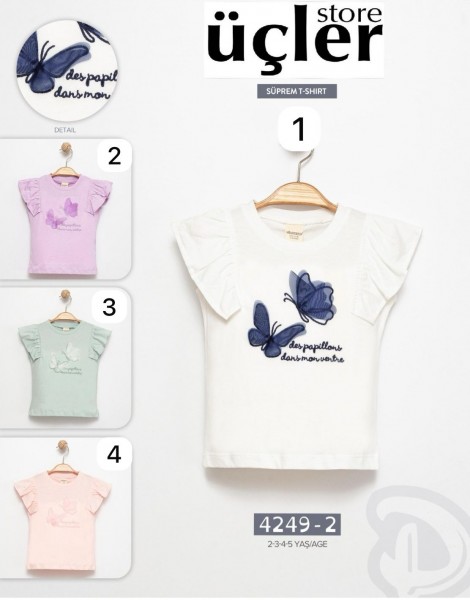 Футболка Для Девочки Divonette (2-3-4-5лет)