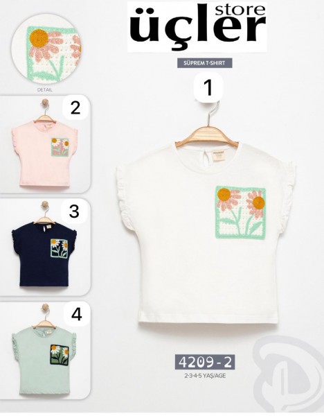 Футболка Для Девочки Divonette (2-3-4-5лет)