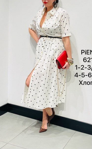 Женское Платье Piena