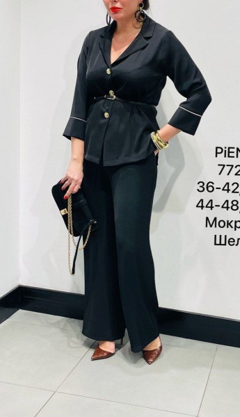 Женский Костюм Piena 