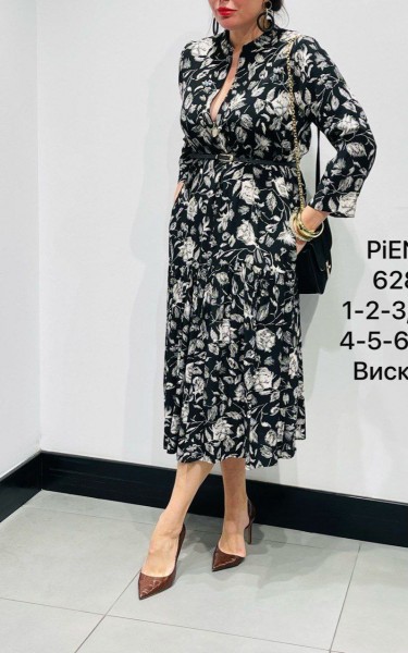 Женское Платье Piena