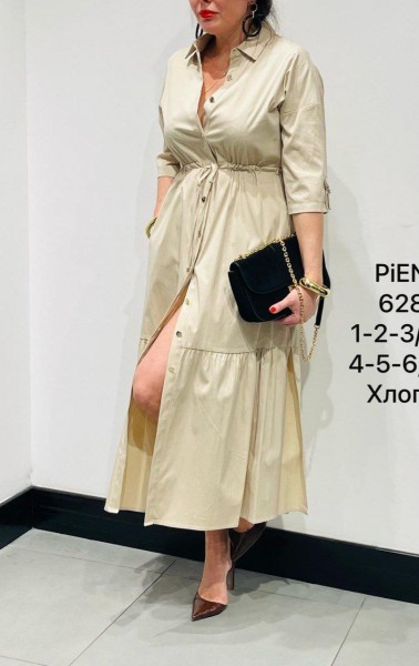 Женское Платье Piena