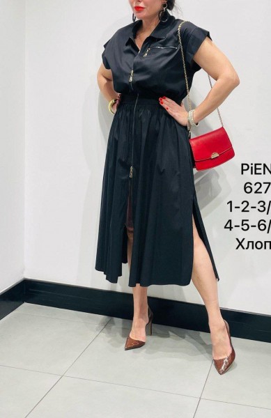Женское Платье Piena