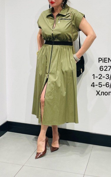 Женское Платье Piena