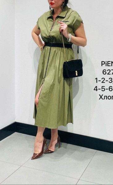 Женское Платье Piena