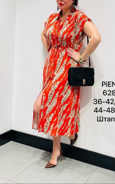 Женское Платье Piena