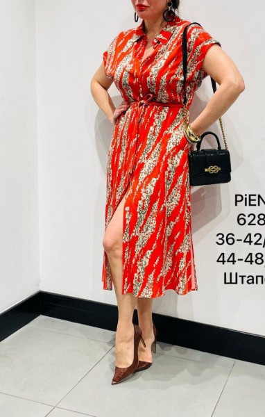 Женское Платье Piena