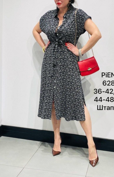 Женское Платье Piena