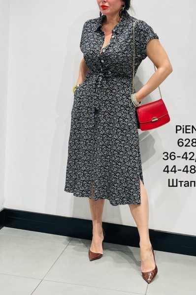 Женское Платье Piena