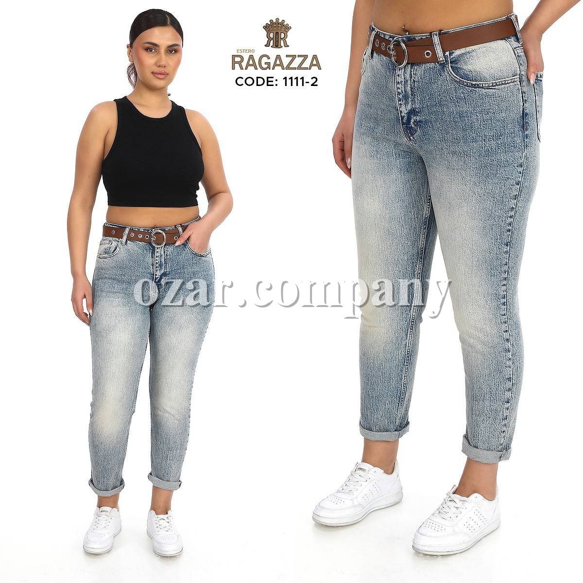 Женские Джинсы Estero Ragazza (Большие размеры)