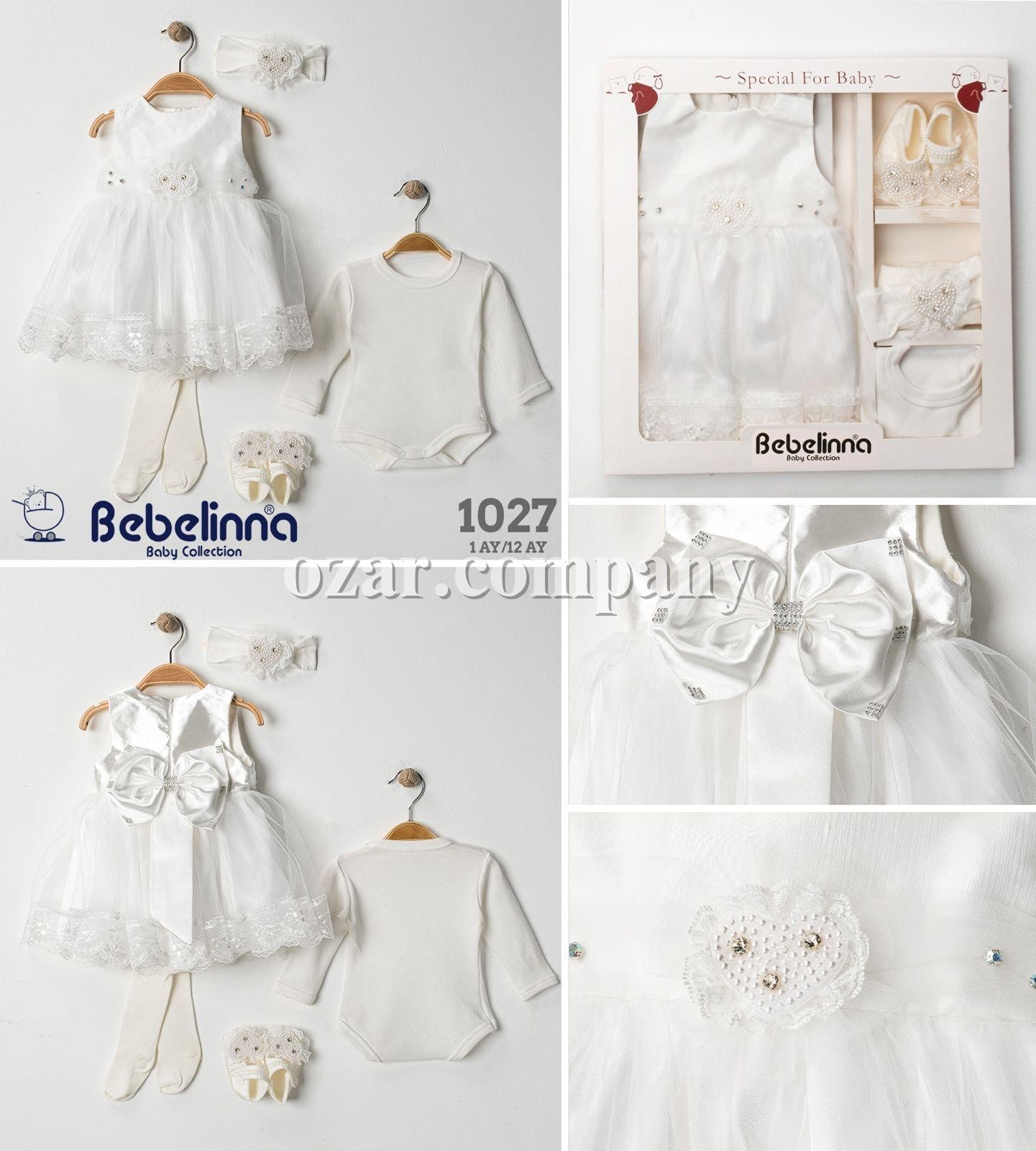 Коробочный Набор Для Девочки Bebelinna (1-12мес.)