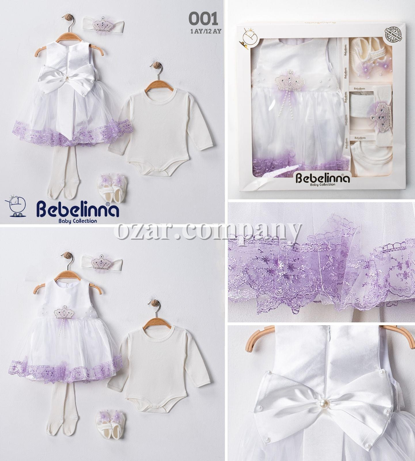 Коробочный Набор Для Девочки Bebelinna (1-12мес.)