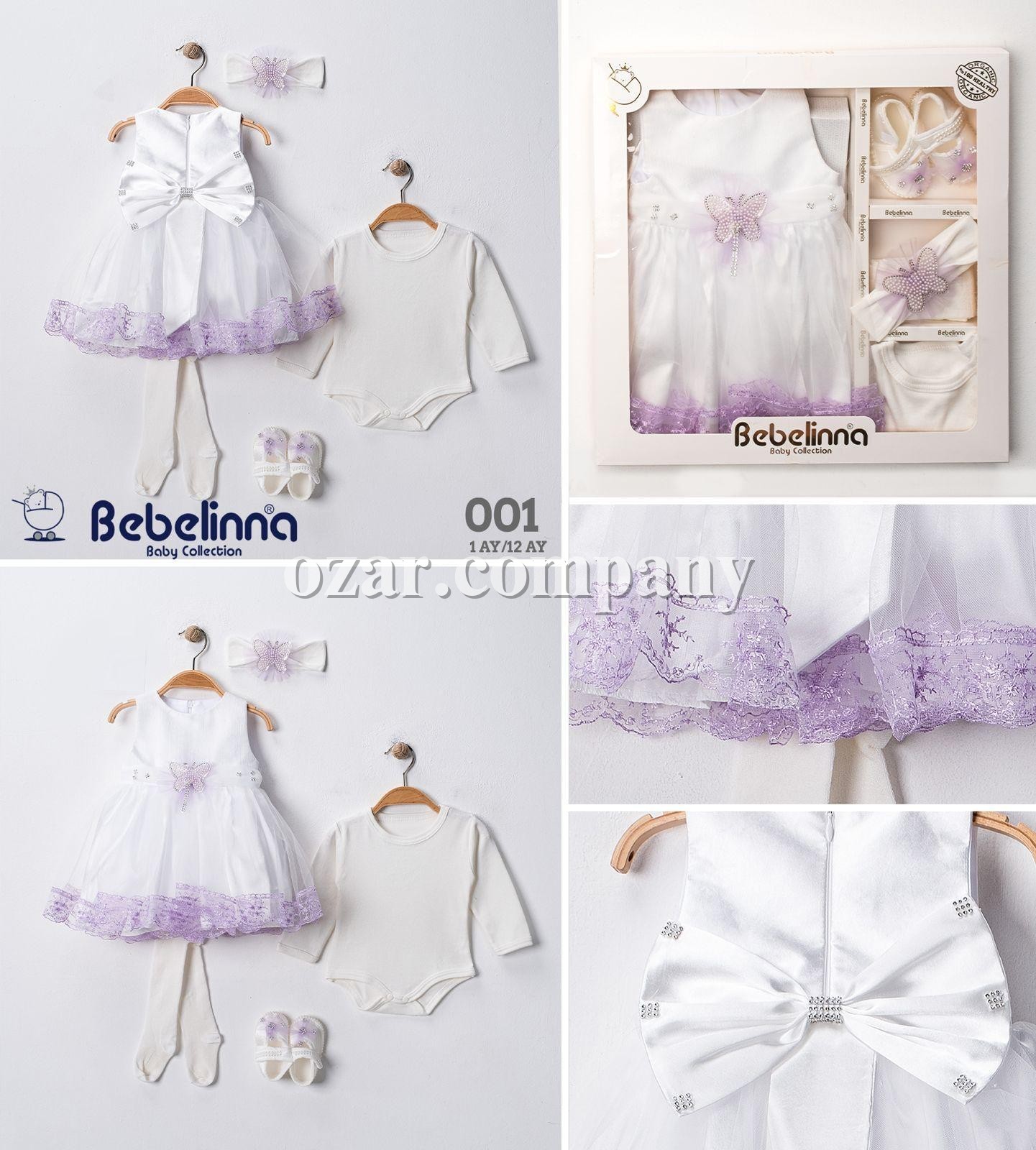 Коробочный Набор Для Девочки Bebelinna (1-12мес.)