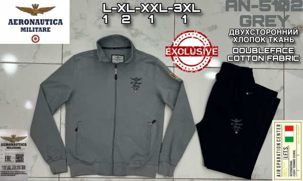 Мужской Спортивный Костюм Aeronautica Militare