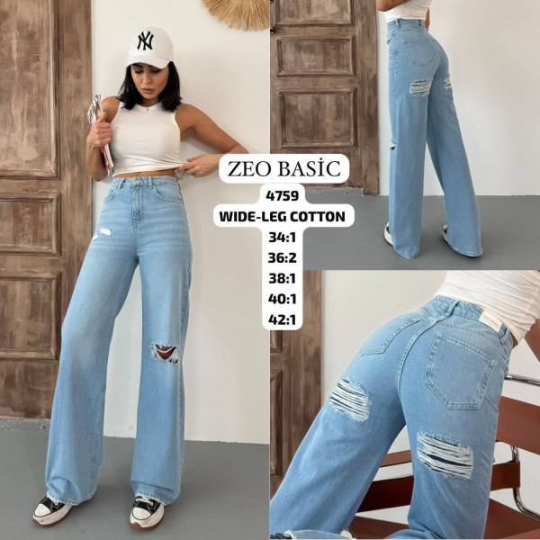Женские Джинсы Zeo Basic