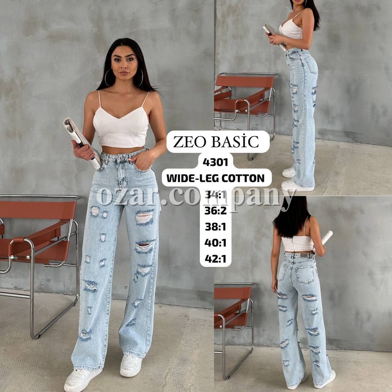 Женские Джинсы Zeo Basic