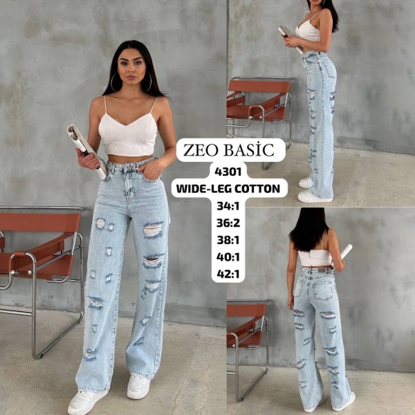 Женские Джинсы Zeo Basic