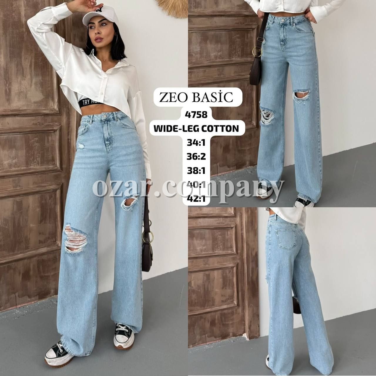 Женские Джинсы Zeo Basic