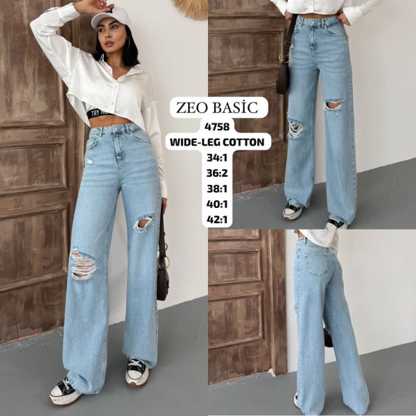 Женские Джинсы Zeo Basic