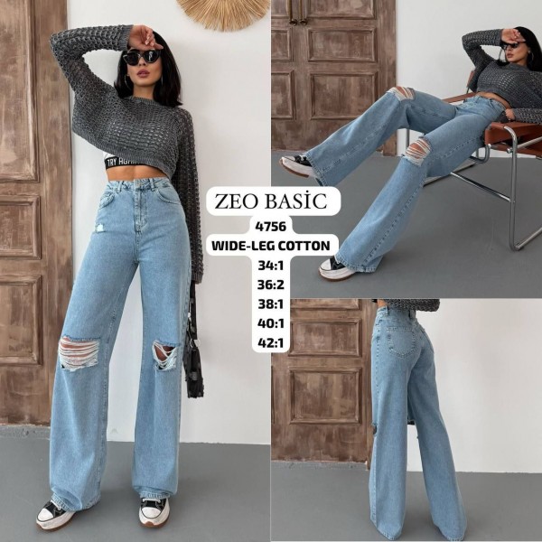 Женские Джинсы Zeo Basic