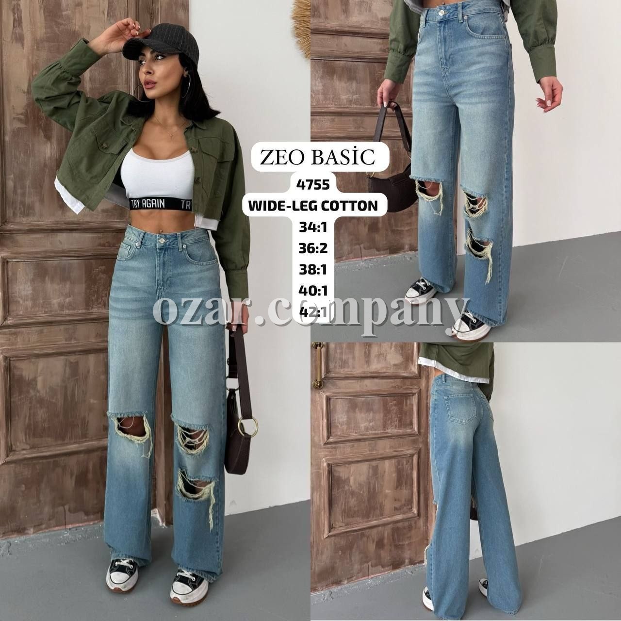Женские Джинсы Zeo Basic