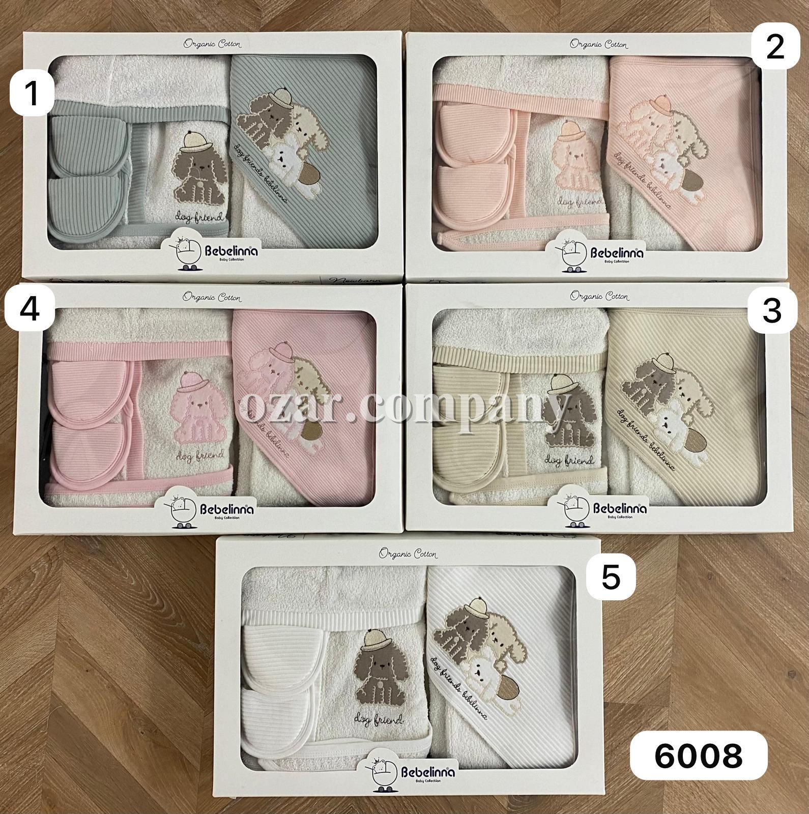 Коробочный Набор Для Новорождённых Bebelinna (0-3мес.)