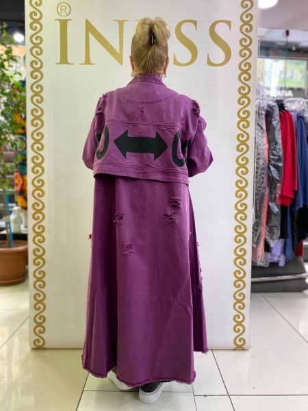 Женский Джинсовый Плащ Iness (Большие размеры)