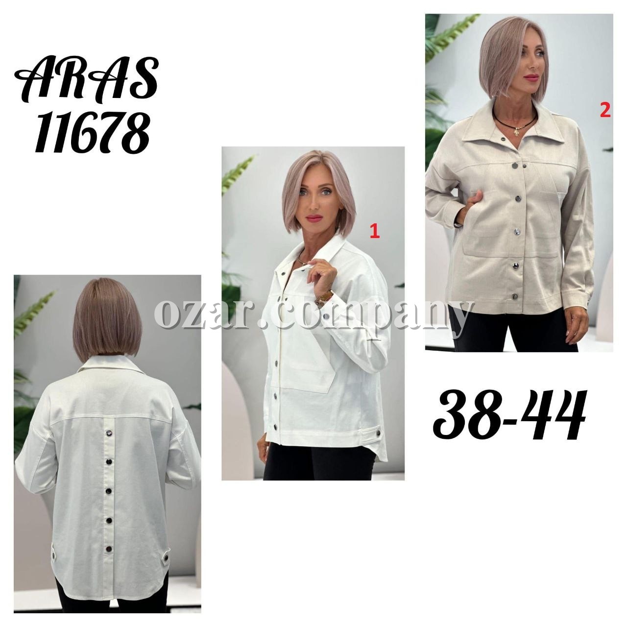 Женская Блузка Aras