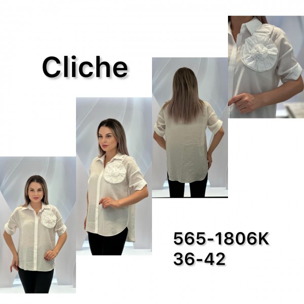 Женская Блузка Cliche