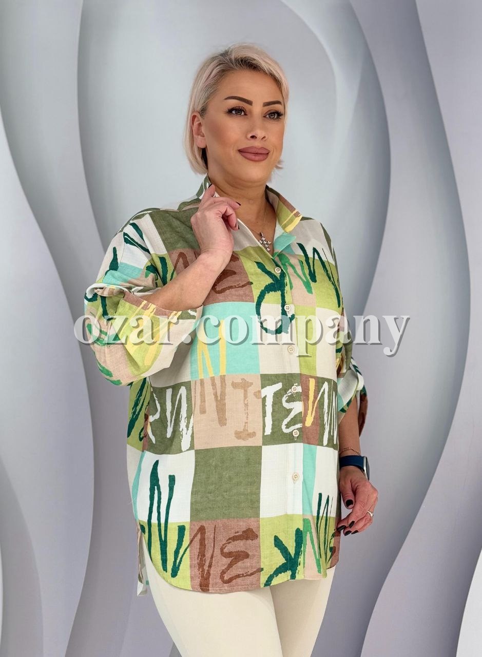 Женская Блузка Aras (Большие размеры)