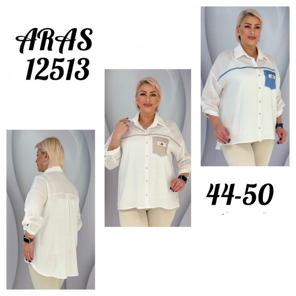 Женская Блузка Aras (Большие размеры)