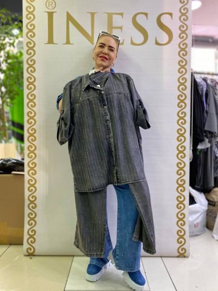 Женский Джинсовый Костюм Iness (Большие размеры)