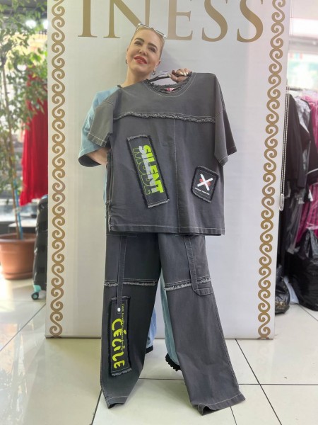 Женский Джинсовый Костюм Iness (Большие размеры)