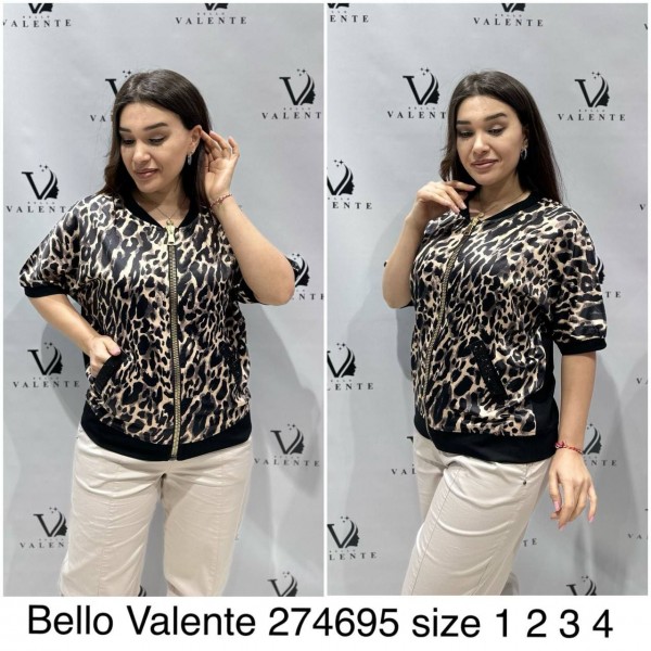 Женский Бомбер Bello Valente 