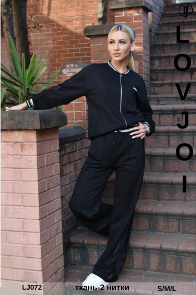 Женский Костюм Lov Joi