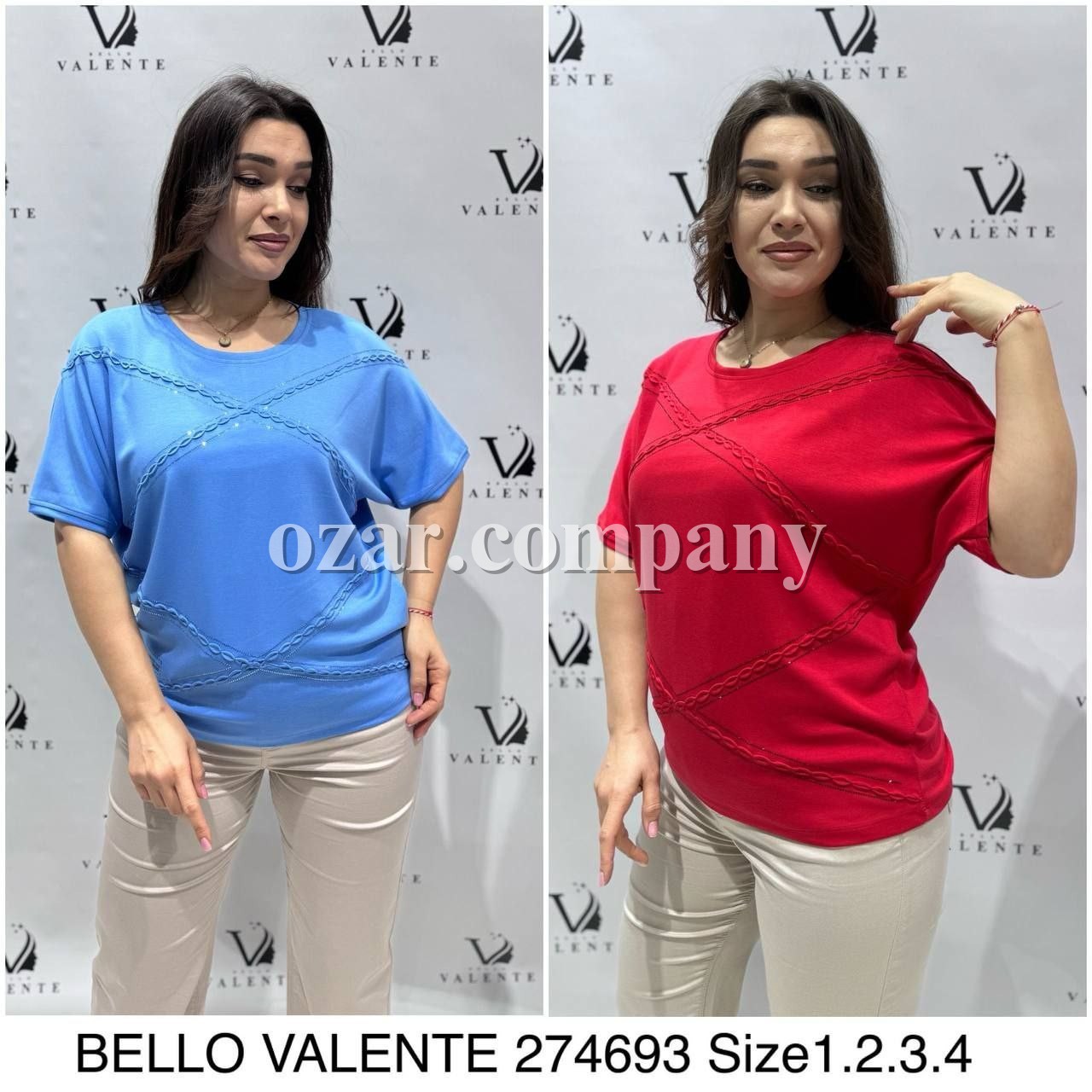 Женская Футболка Bello Valente 