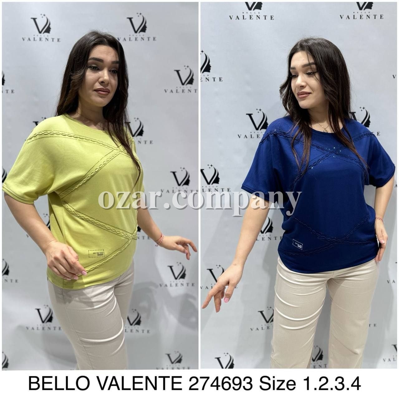 Женская Футболка Bello Valente 