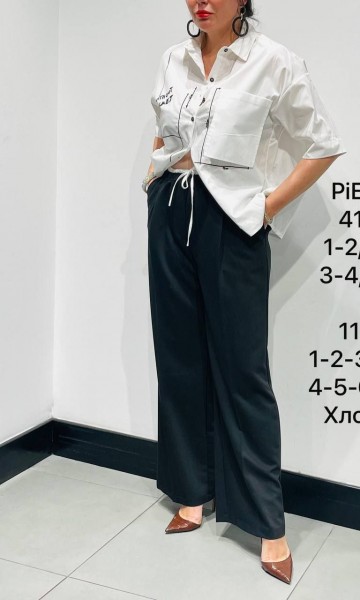 Женские Брюки Piena