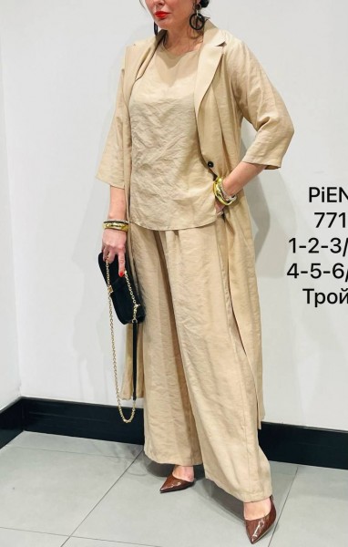 Женский Костюм Тройка Piena
