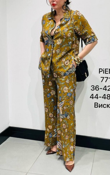Женский Костюм Piena 
