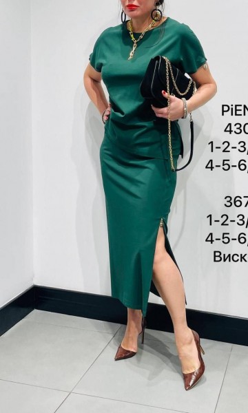 Женская Блузка Piena