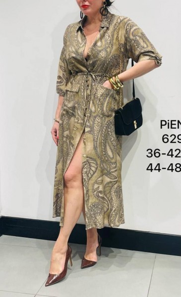 Женское Платье Piena