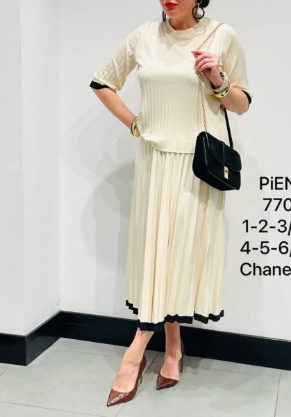 Женский Костюм Piena