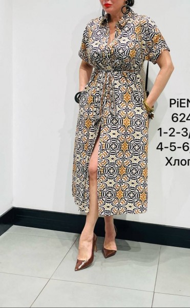 Женское Платье Piena