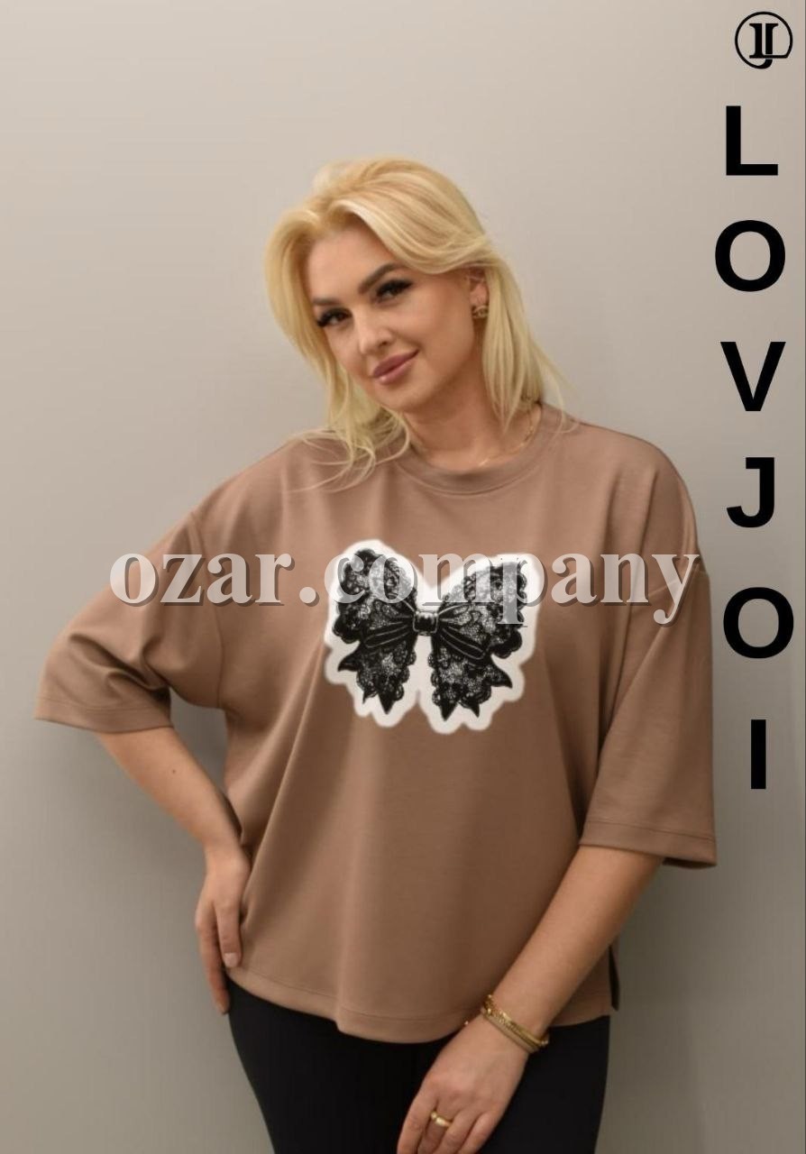 Женский Лонгслив Lov Joi (Большие размеры)