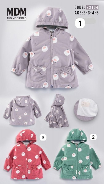 Ветровка Для Девочки MDM (2-3-4-5лет)