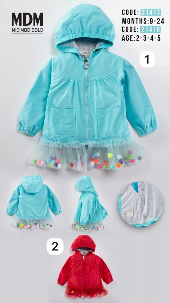 Ветровка Для Девочки MDM (2-3-4-5лет)